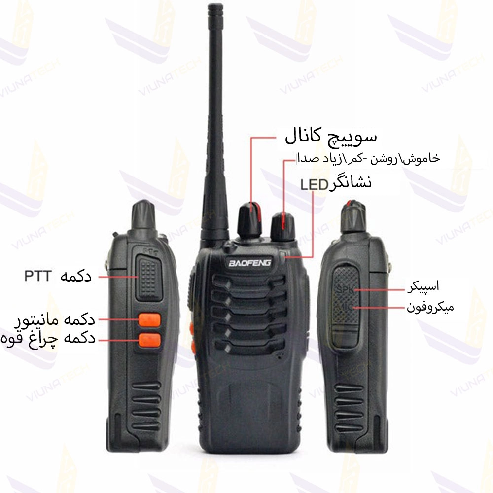 بیسیم واکی تاکی Baofeng مدل BF-888s بسته 2 عددی