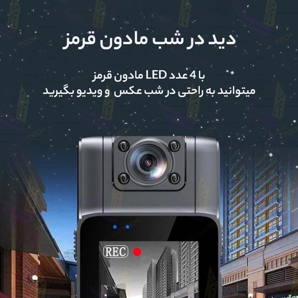 مینی دوربین فیلمبرداری ورزشی و پلیسی مدل L11 – WiFi