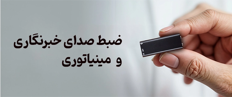 تصویر ۲